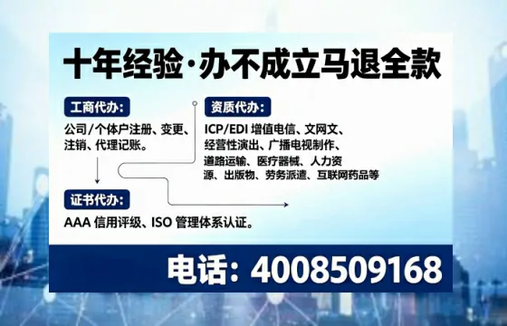 南阳办理<a href='https://www.tajlb.com/'>道路运输许可证</a>的实用指南：从业者的必经之路