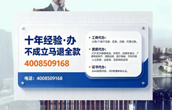 南阳办理<a href='https://www.tajlb.com/'>道路运输许可证</a>的实用指南：从业者的必经之路