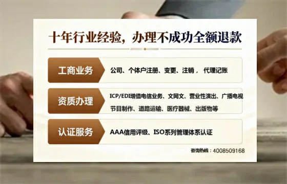 南阳办理<a href='https://www.tajlb.com/'>培训机构办学许可证</a>：我的亲历经验与实用指南